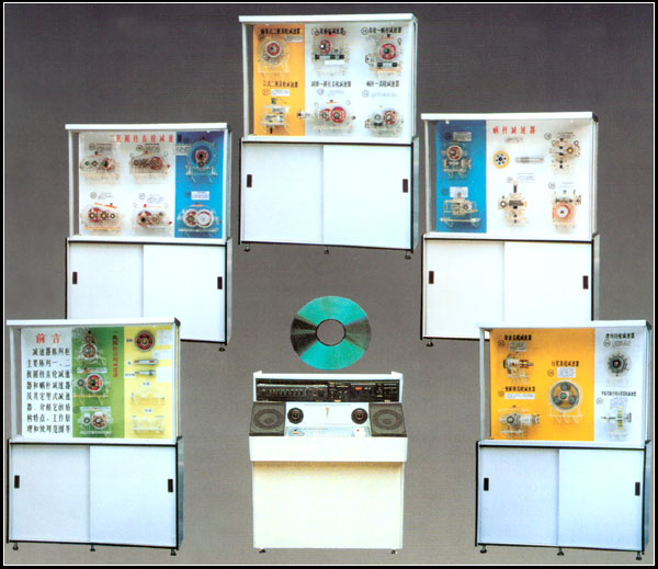 �p������й�