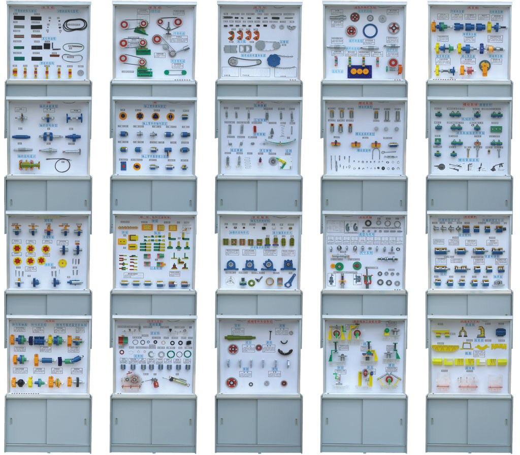 �Cе�����й� 