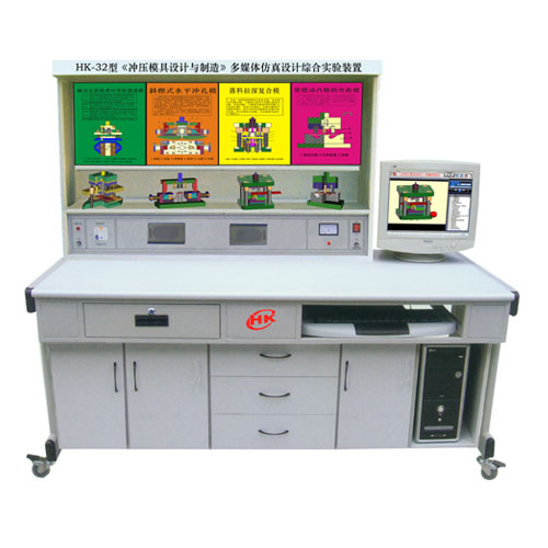 �_��ģ�߶�ý�w�����O(sh��)Ӌ�C�ό�(sh��)�(y��n)�b�� 