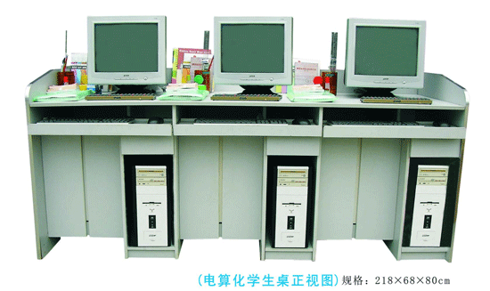 ��㻯��(hu��)Ӌ(j��)ģ�M��(sh��)�(y��n)���O(sh��)��